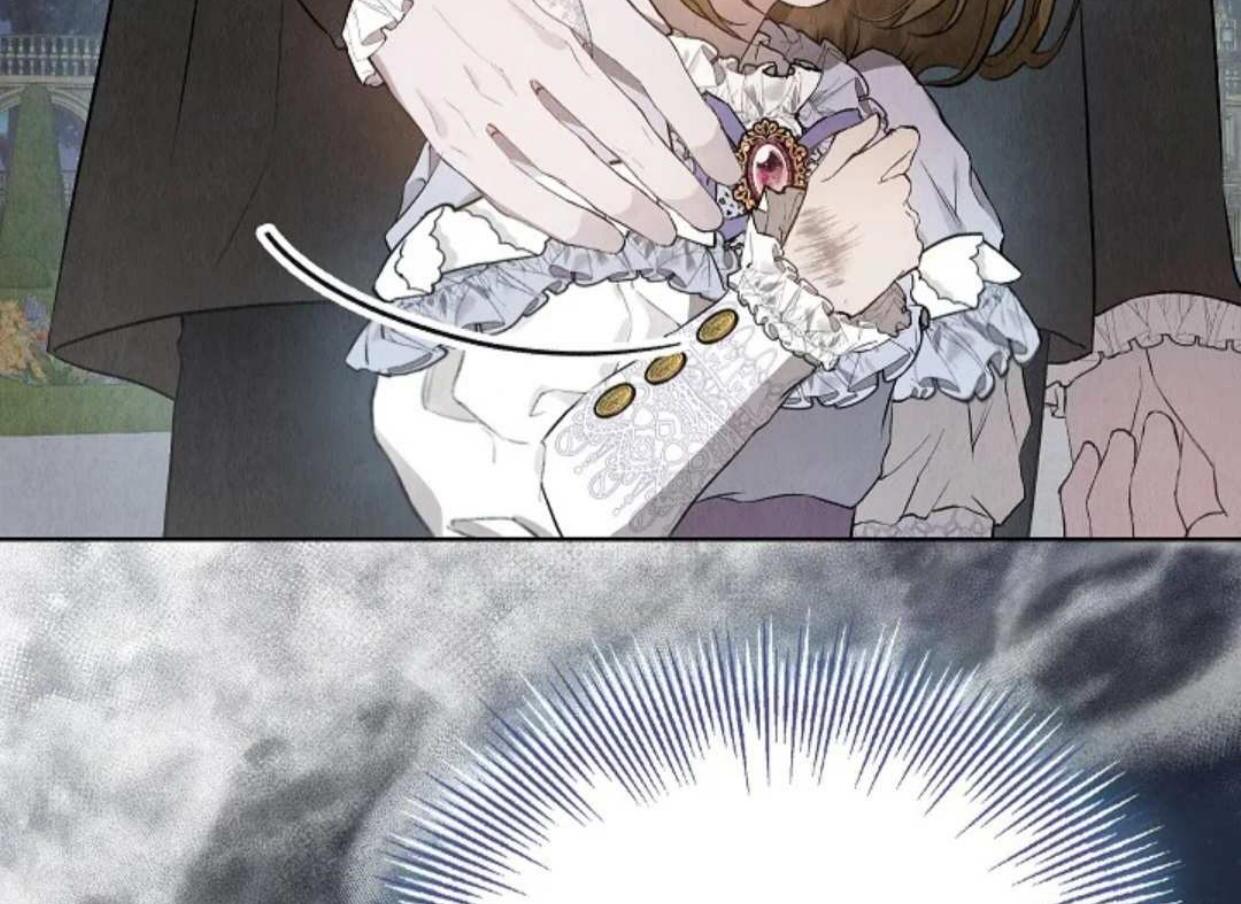 The Extra Decided to be Fake Chapter 11 Gambar 104