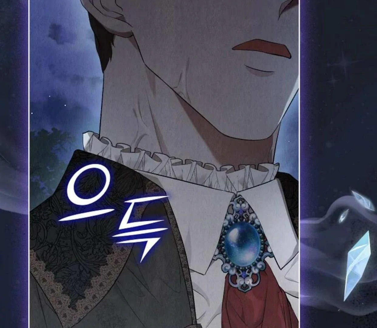 The Extra Decided to be Fake Chapter 11 Gambar 107