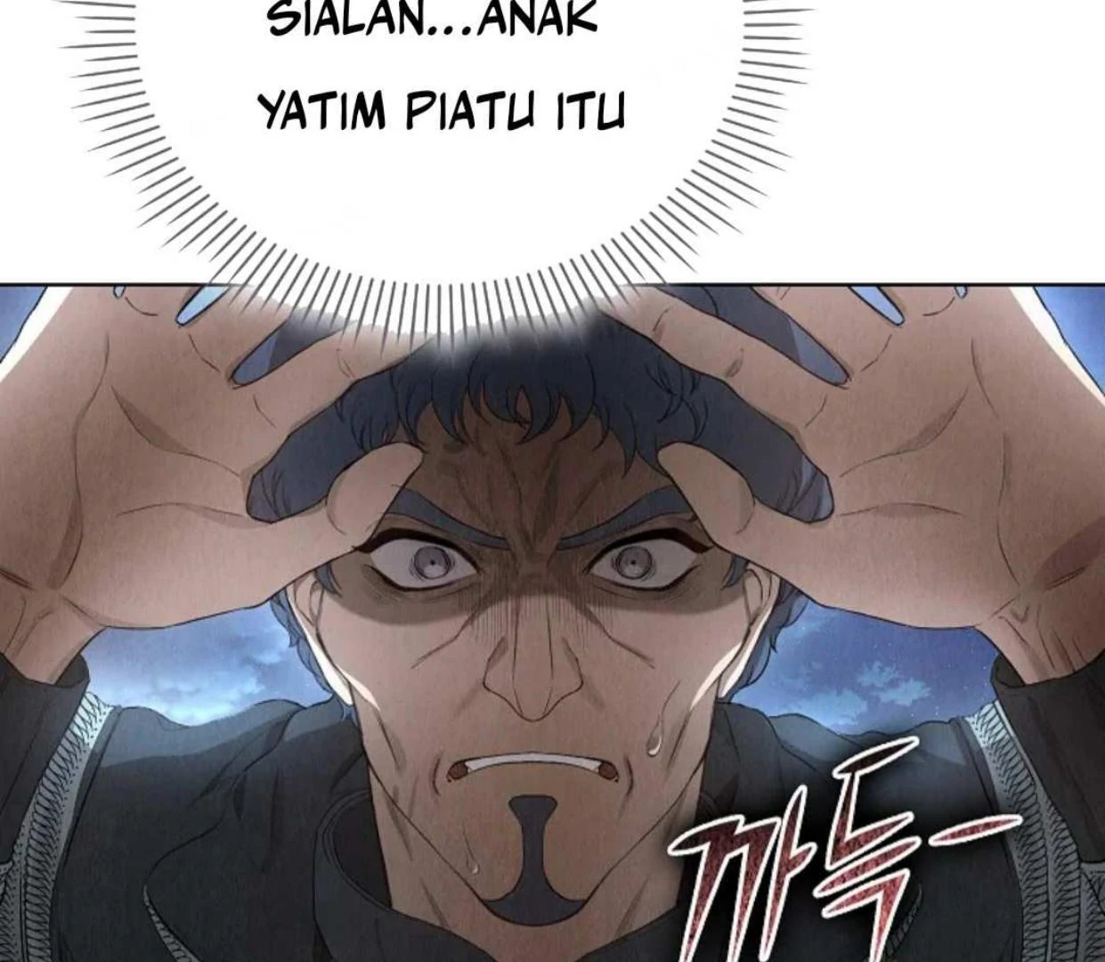 The Extra Decided to be Fake Chapter 11 Gambar 129