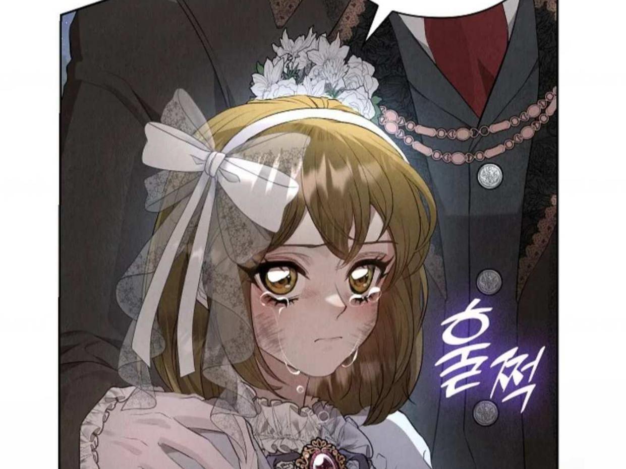 The Extra Decided to be Fake Chapter 11 Gambar 133