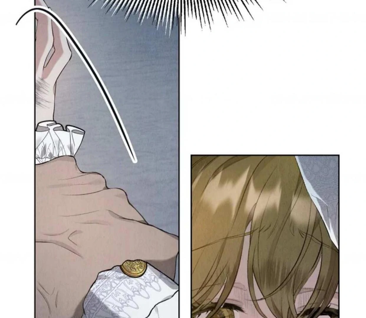 The Extra Decided to be Fake Chapter 11 Gambar 24