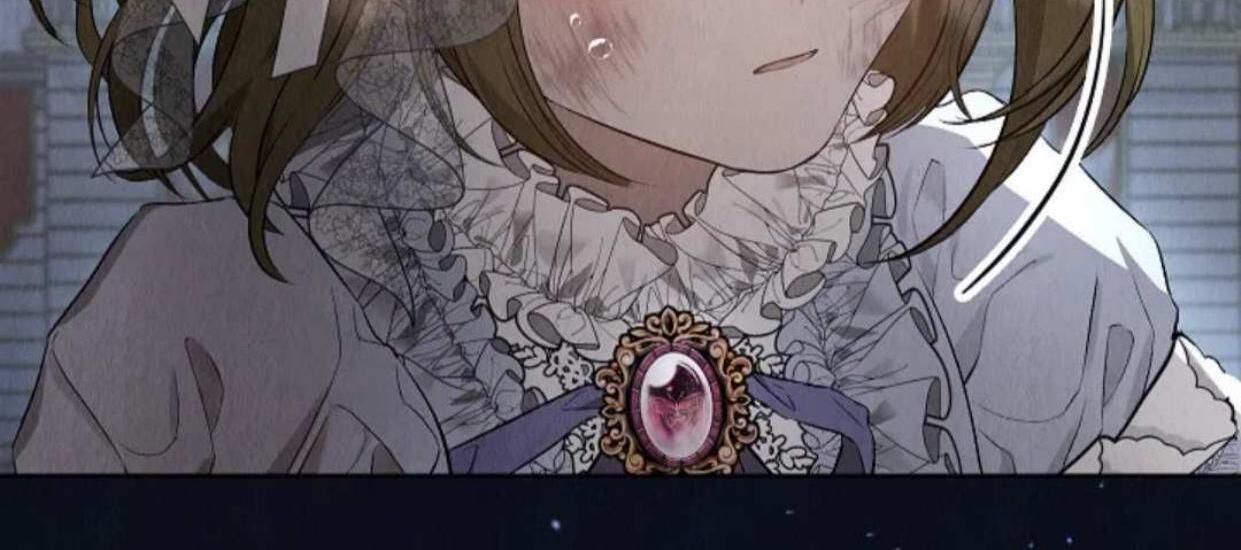 The Extra Decided to be Fake Chapter 11 Gambar 223