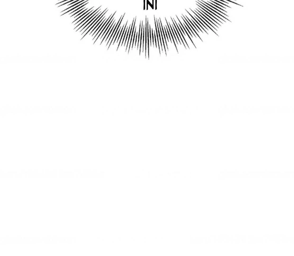 The Extra Decided to be Fake Chapter 11 Gambar 27