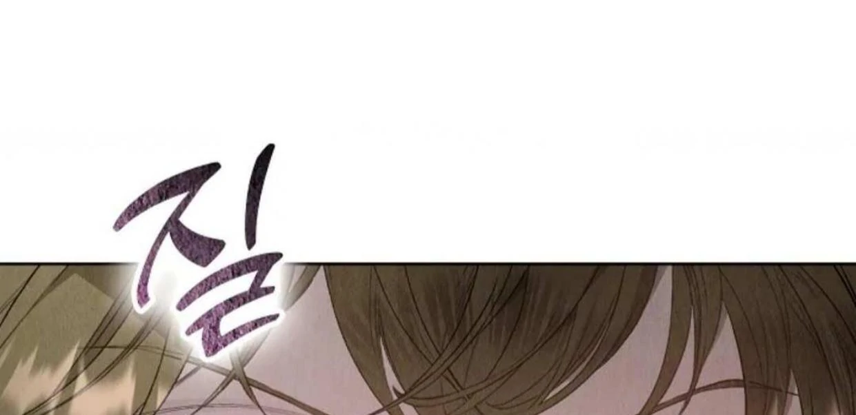 The Extra Decided to be Fake Chapter 11 Gambar 28