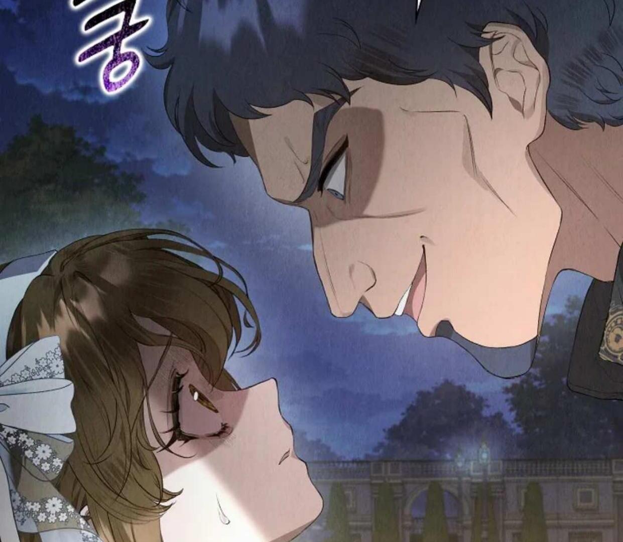 The Extra Decided to be Fake Chapter 11 Gambar 6