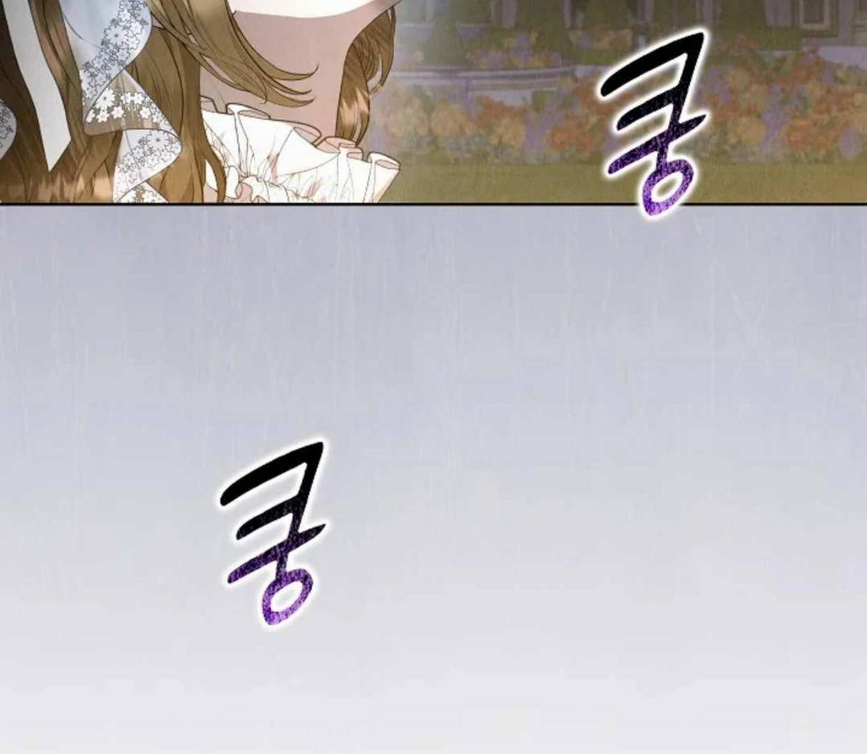 The Extra Decided to be Fake Chapter 11 Gambar 7