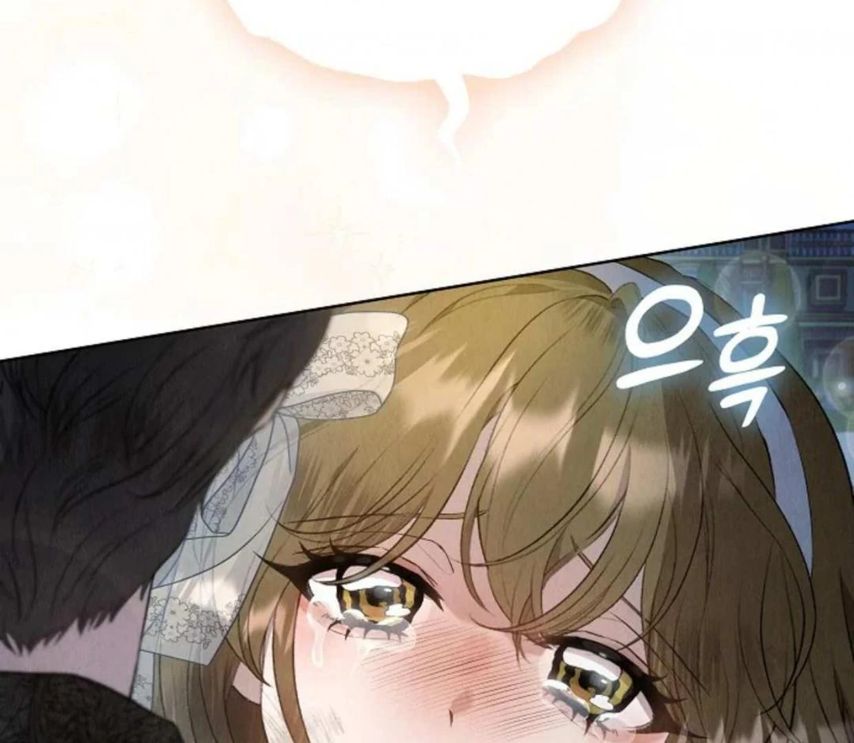 The Extra Decided to be Fake Chapter 11 Gambar 73