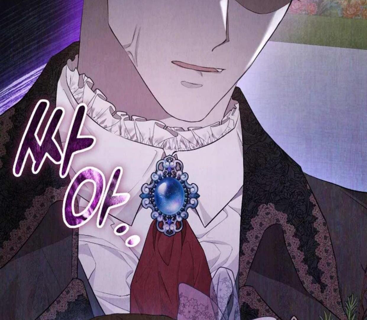 The Extra Decided to be Fake Chapter 11 Gambar 84