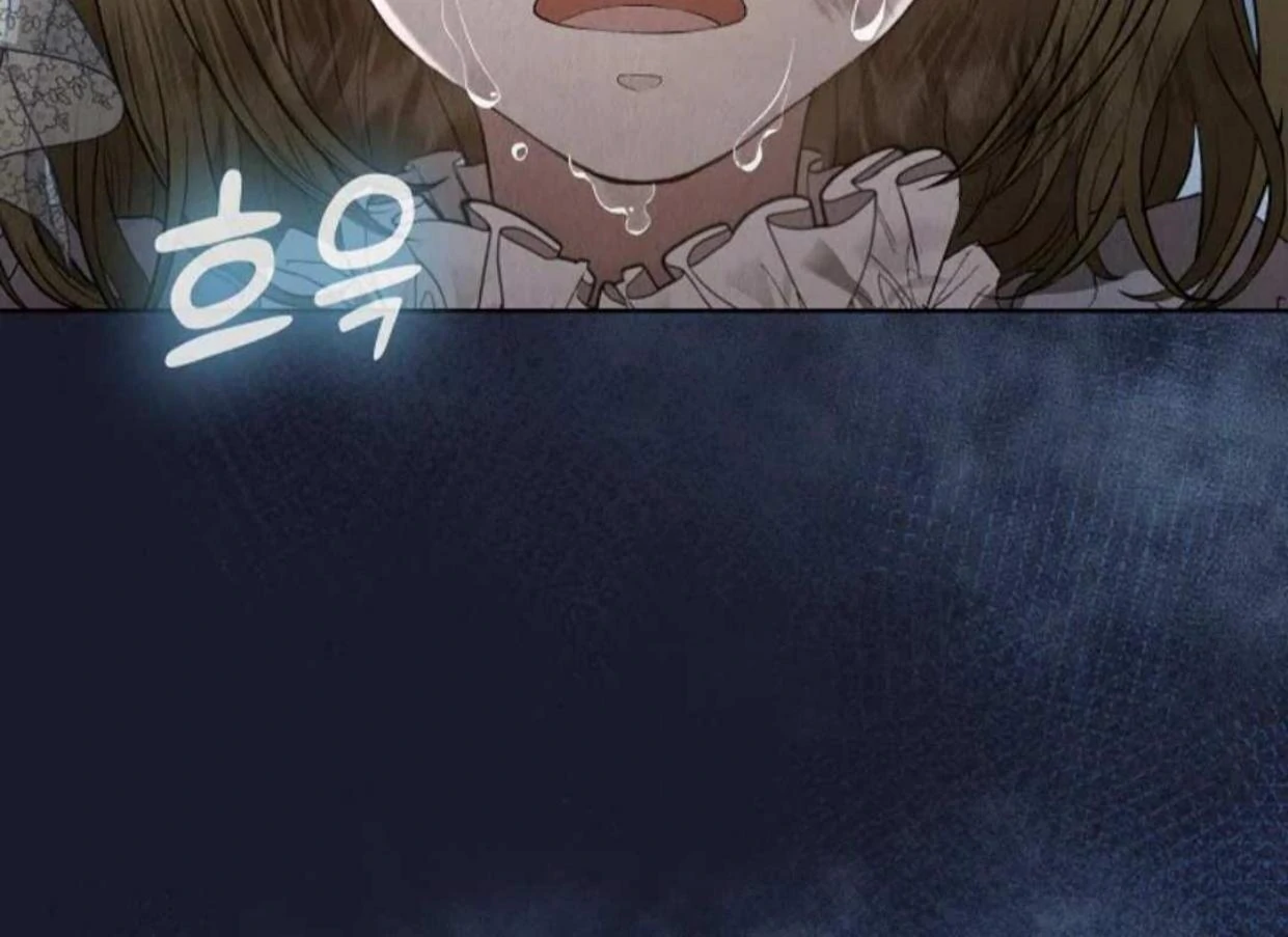 The Extra Decided to be Fake Chapter 12 Gambar 48
