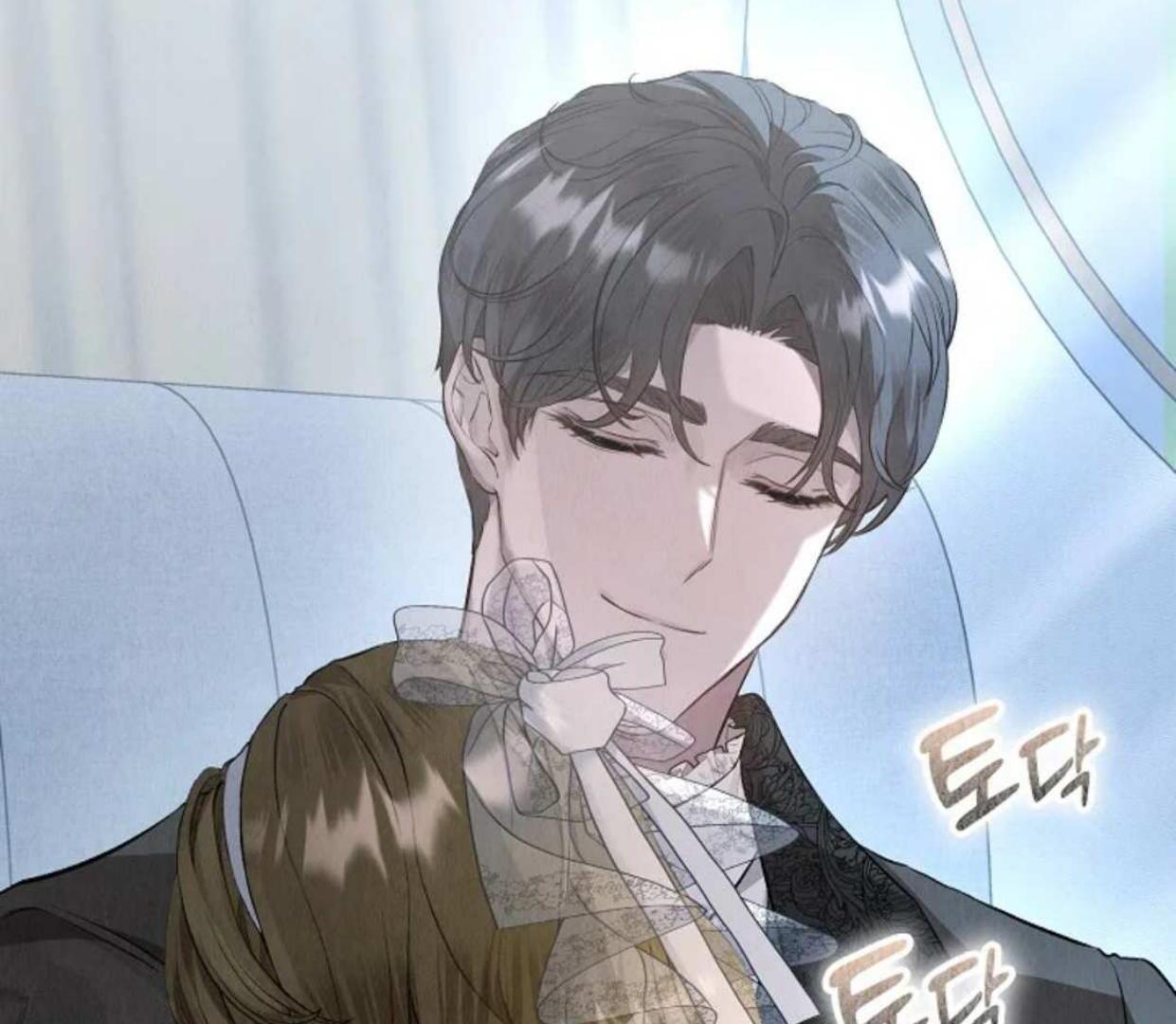 The Extra Decided to be Fake Chapter 12 Gambar 95