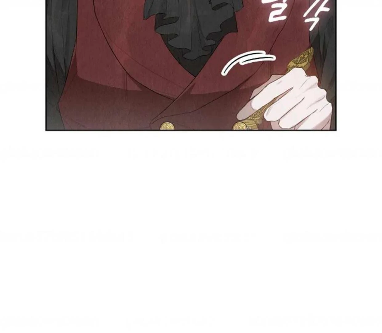 The Extra Decided to be Fake Chapter 13 Gambar 151