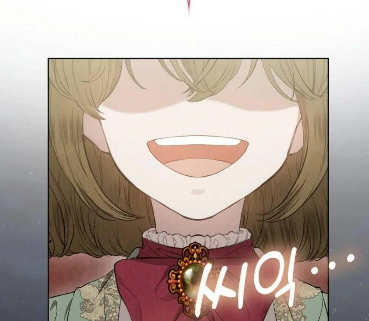 The Extra Decided to be Fake Chapter 13 Gambar 165