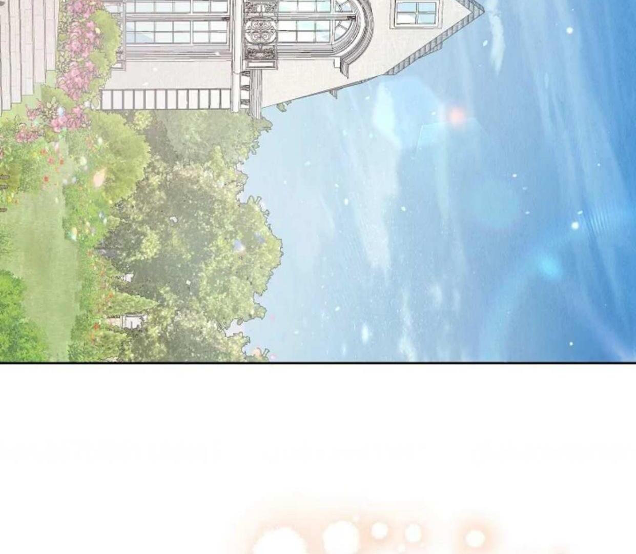 The Extra Decided to be Fake Chapter 13 Gambar 234