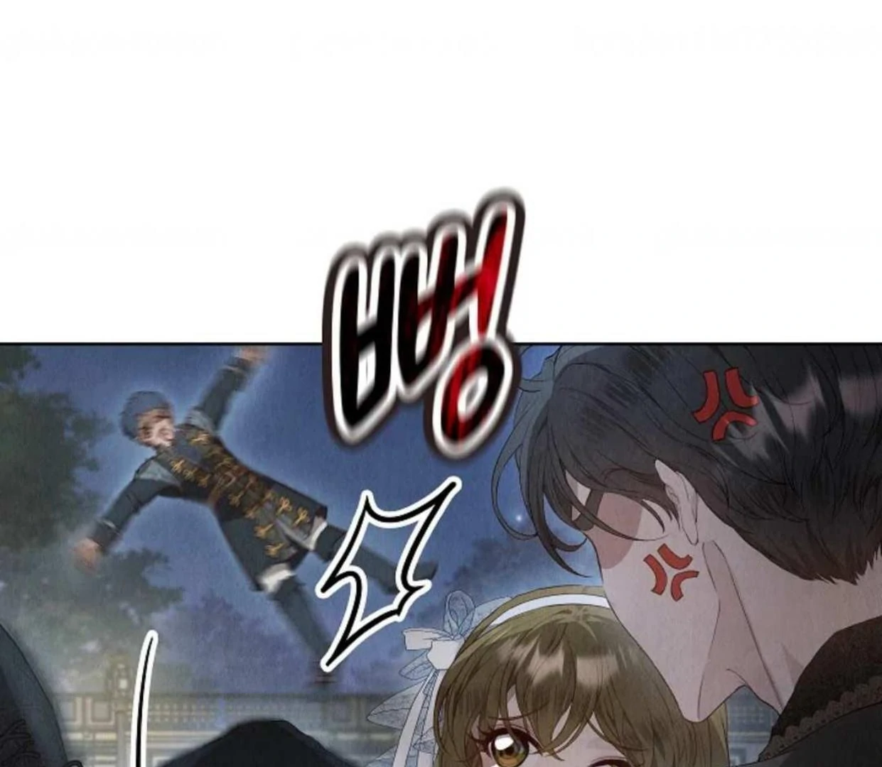 The Extra Decided to be Fake Chapter 14 Gambar 143