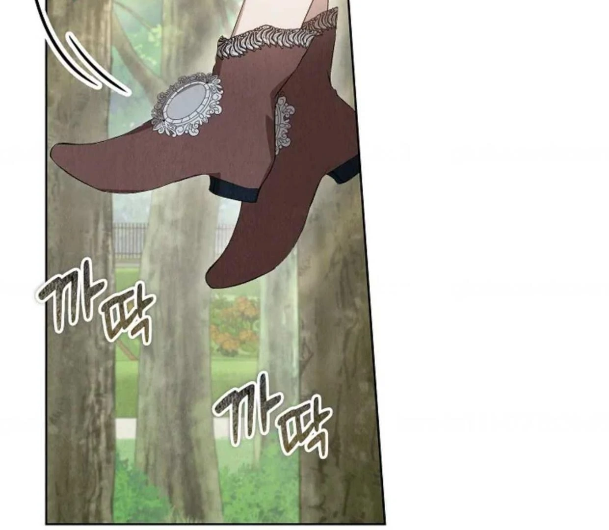 The Extra Decided to be Fake Chapter 14 Gambar 155