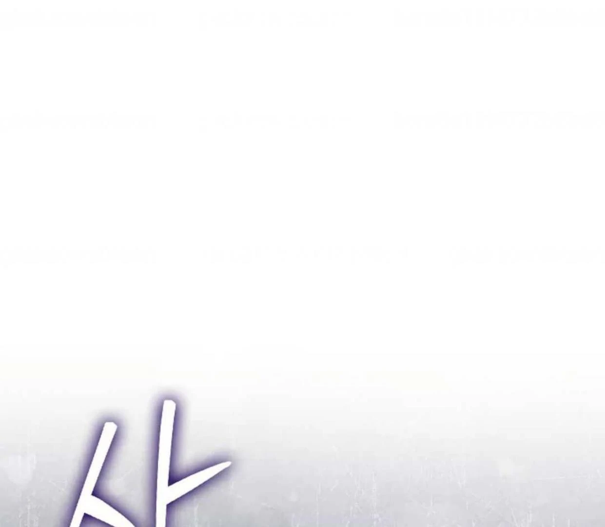 The Extra Decided to be Fake Chapter 14 Gambar 231