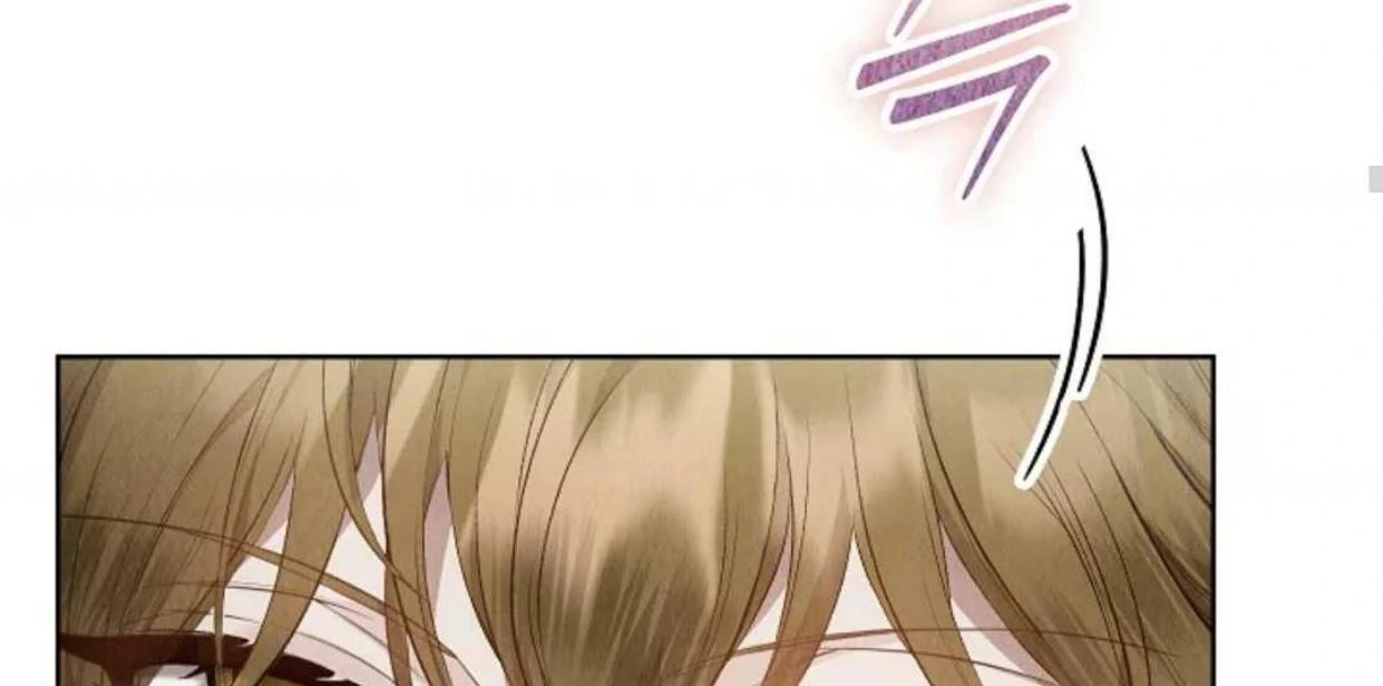 The Extra Decided to be Fake Chapter 15 Gambar 149