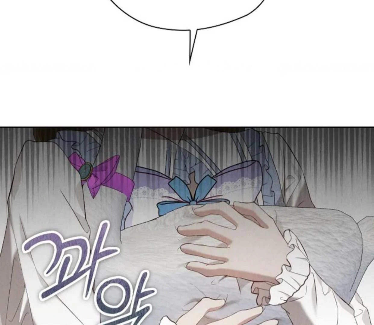 The Extra Decided to be Fake Chapter 15 Gambar 165