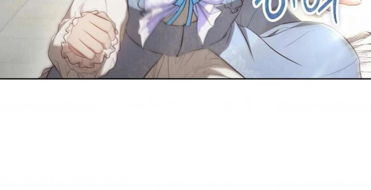 The Extra Decided to be Fake Chapter 15 Gambar 17