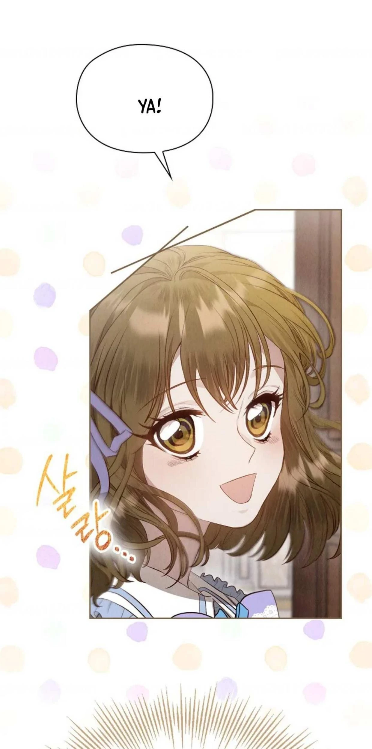 The Extra Decided to be Fake Chapter 15 Gambar 201