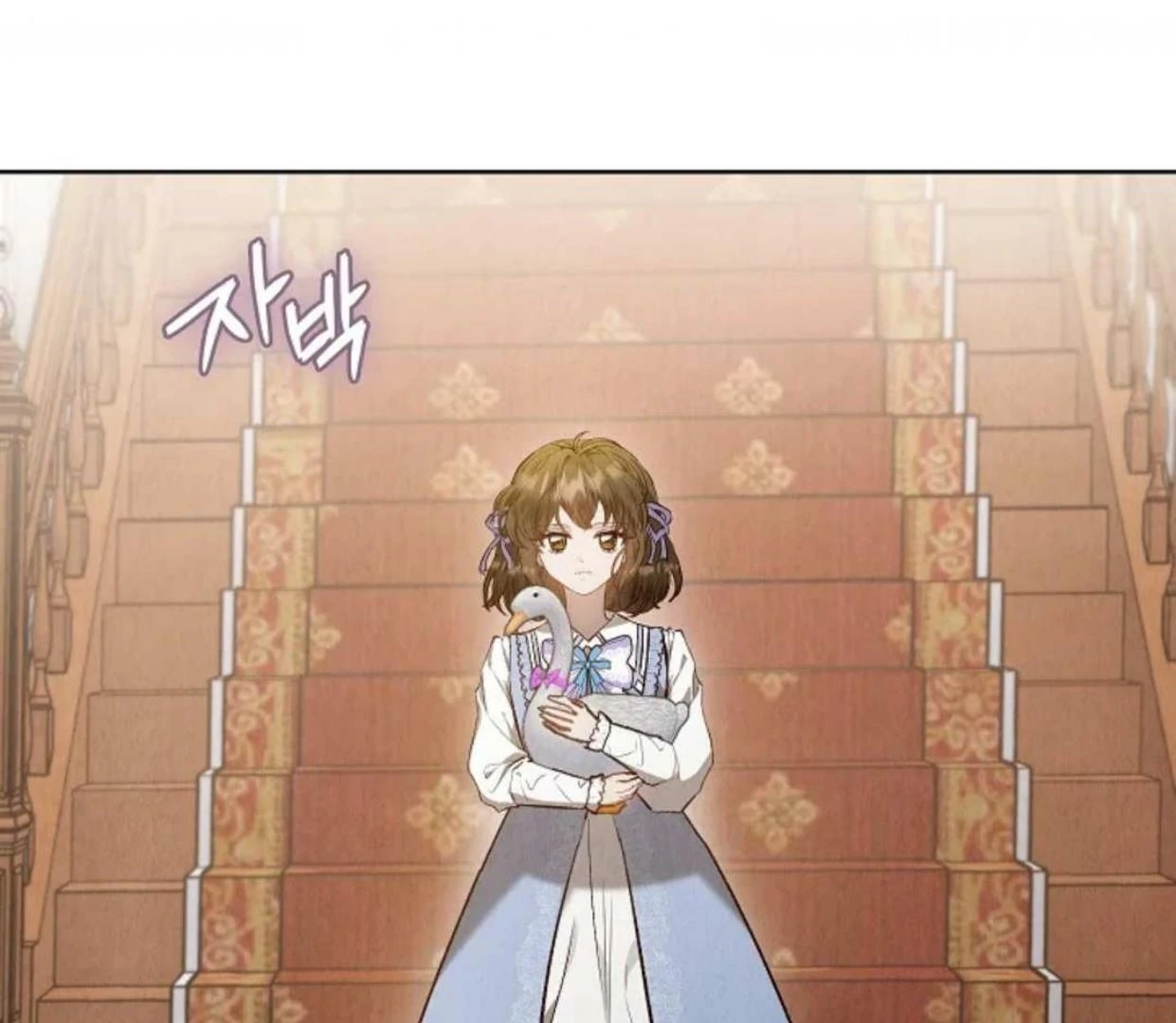 The Extra Decided to be Fake Chapter 15 Gambar 207