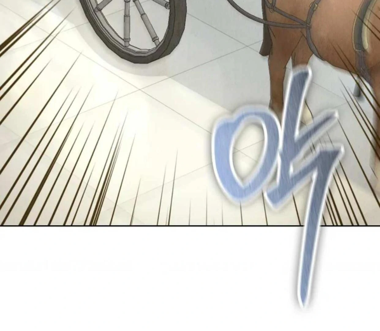 The Extra Decided to be Fake Chapter 15 Gambar 216