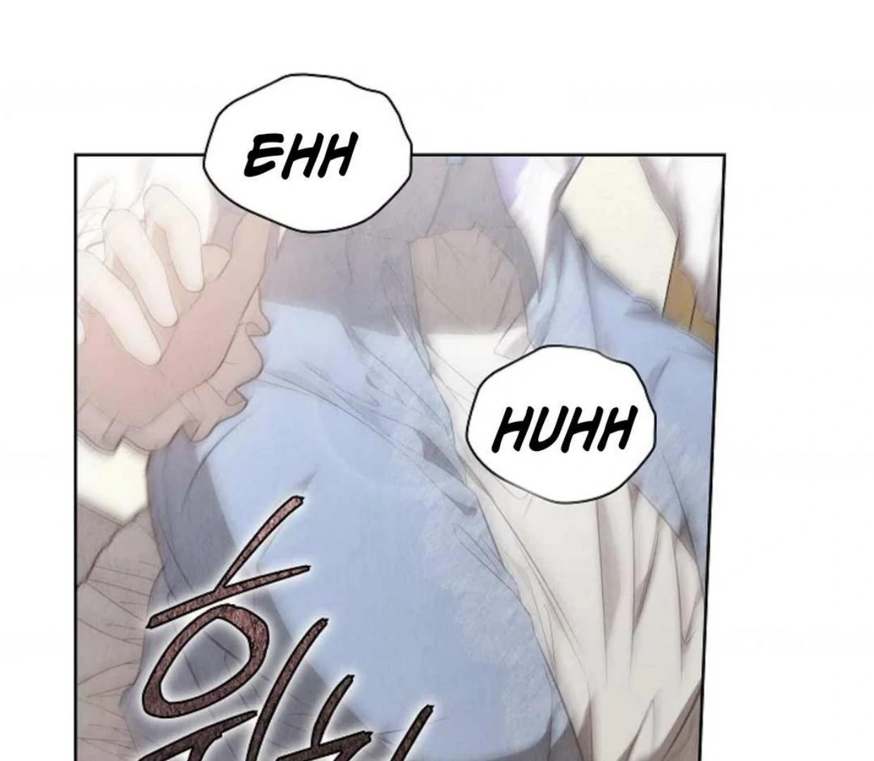 The Extra Decided to be Fake Chapter 15 Gambar 230