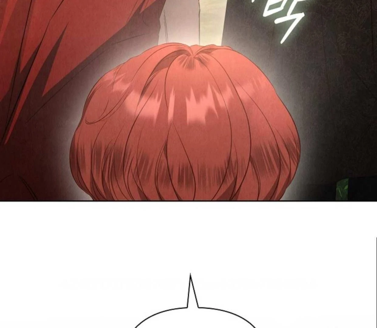 The Extra Decided to be Fake Chapter 16 Gambar 148