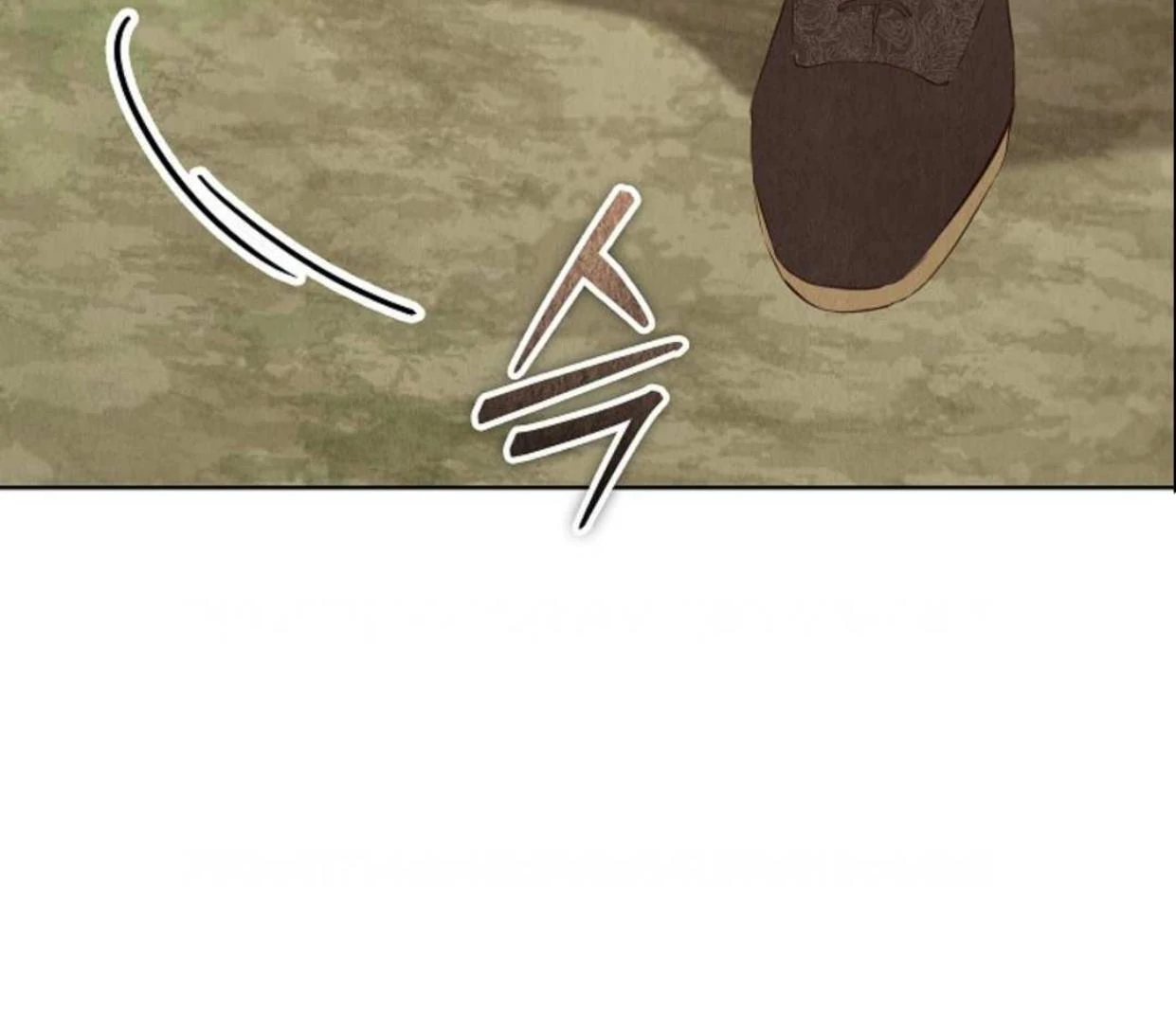 The Extra Decided to be Fake Chapter 16 Gambar 158