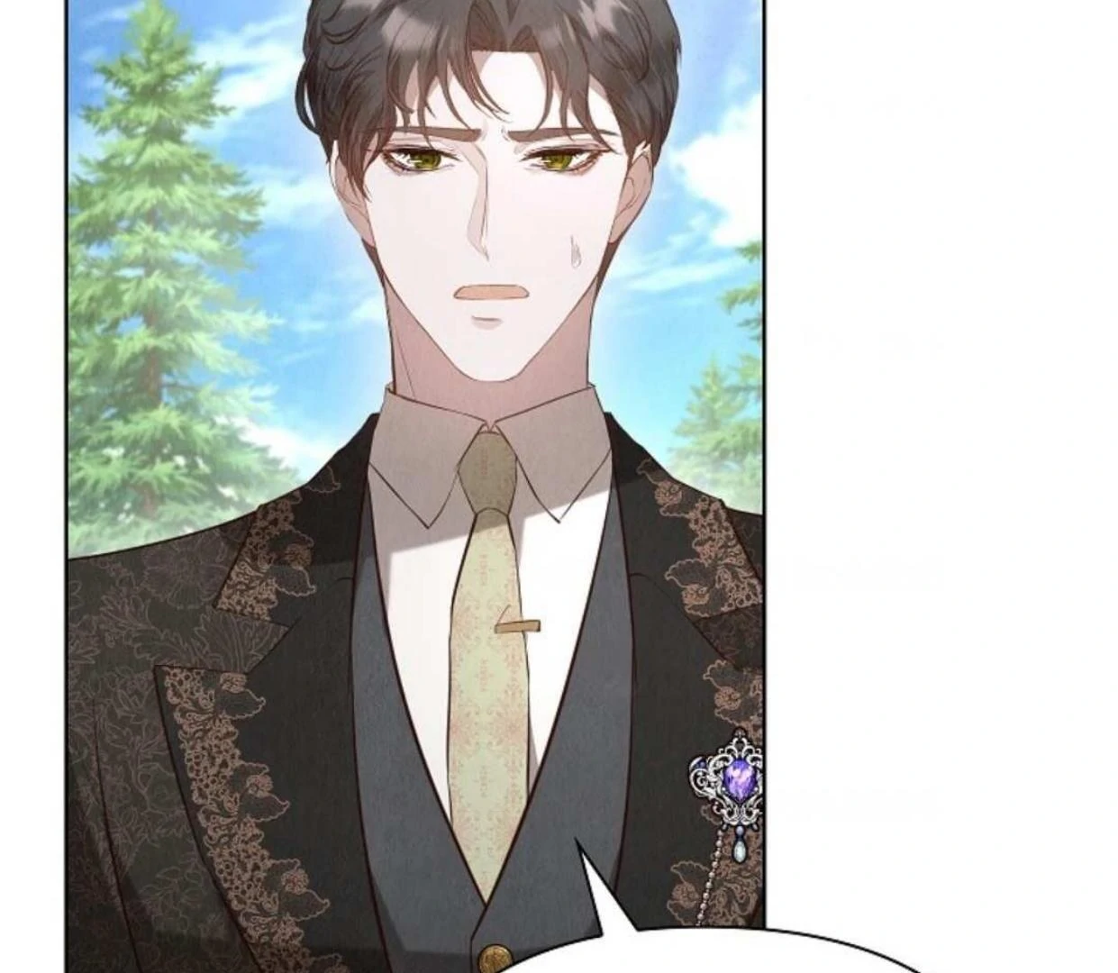 The Extra Decided to be Fake Chapter 16 Gambar 188