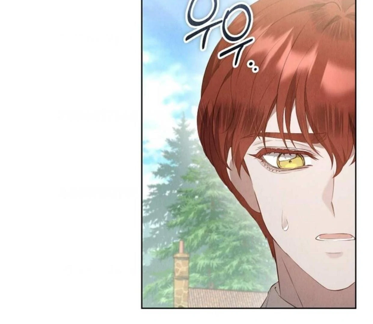 The Extra Decided to be Fake Chapter 16 Gambar 190