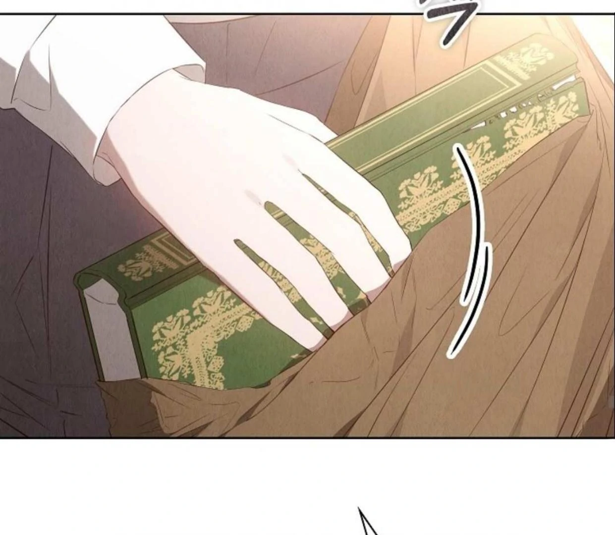 The Extra Decided to be Fake Chapter 16 Gambar 198