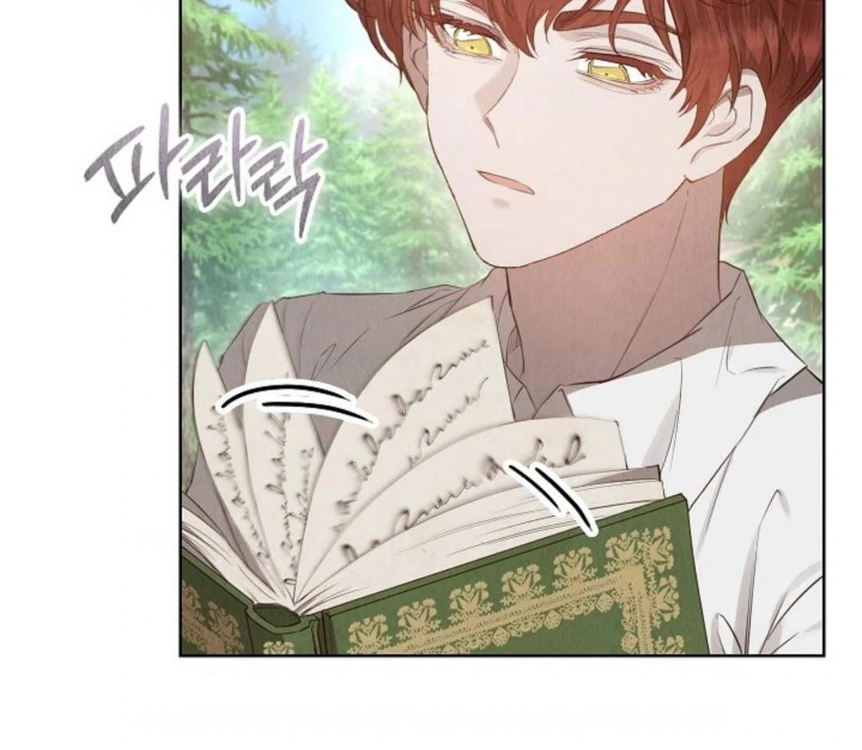 The Extra Decided to be Fake Chapter 16 Gambar 205