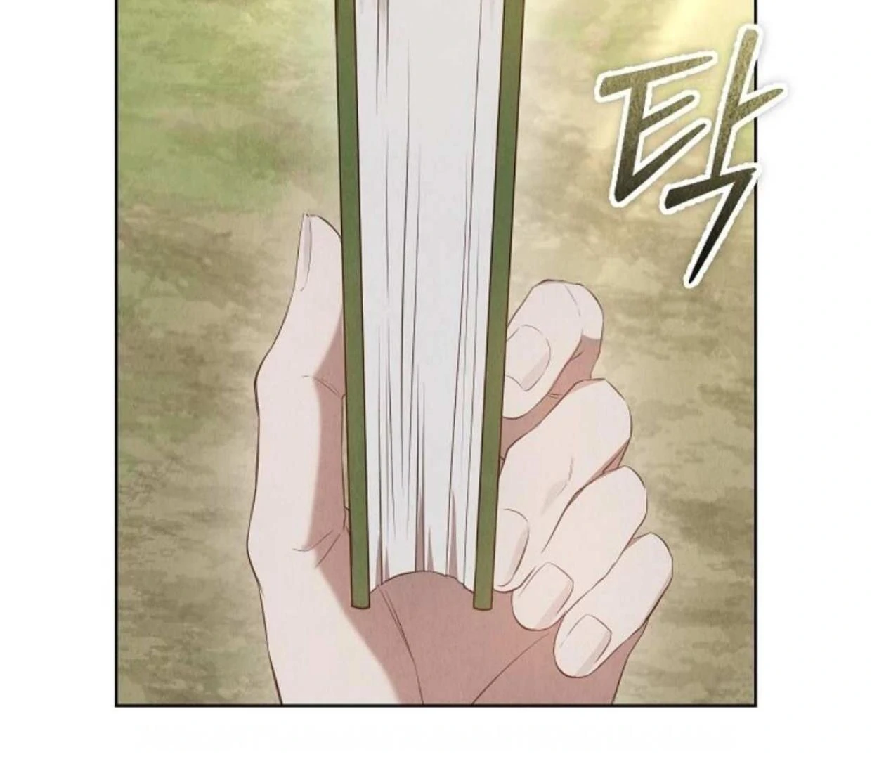 The Extra Decided to be Fake Chapter 16 Gambar 208