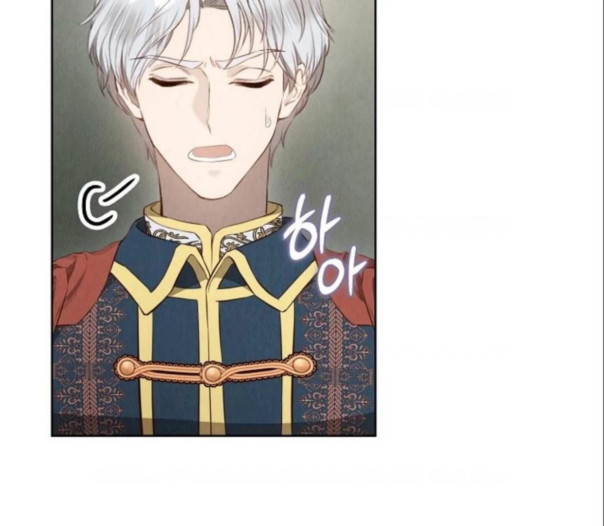 The Extra Decided to be Fake Chapter 16 Gambar 23