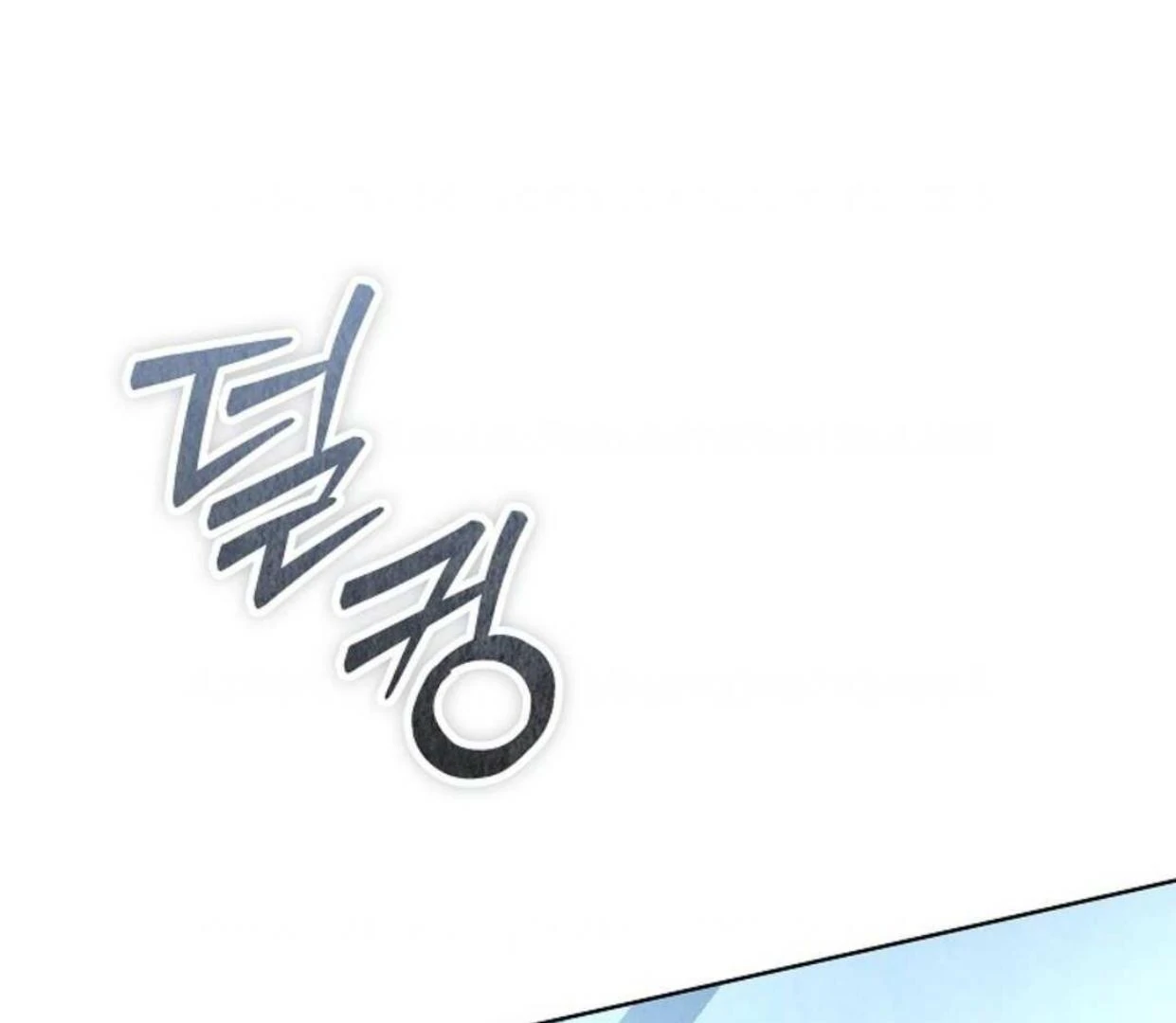 The Extra Decided to be Fake Chapter 16 Gambar 5