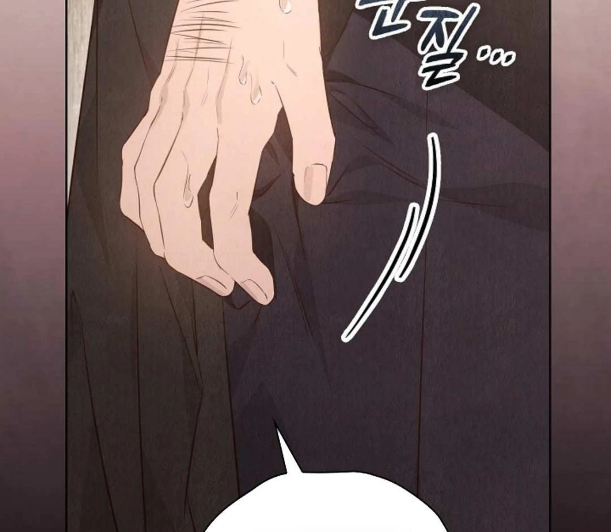 The Extra Decided to be Fake Chapter 16 Gambar 74