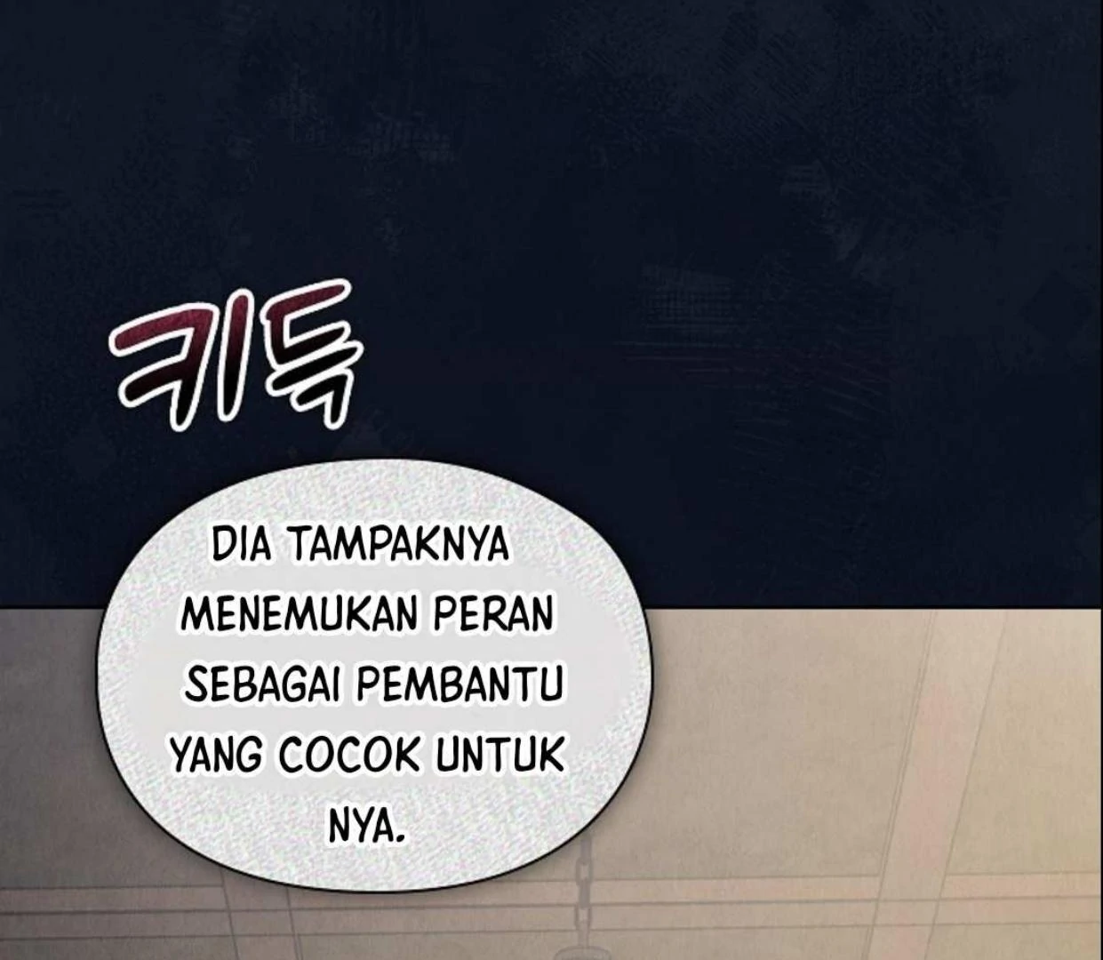 The Extra Decided to be Fake Chapter 17 Gambar 13