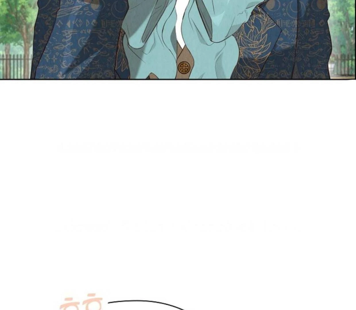 The Extra Decided to be Fake Chapter 17 Gambar 165