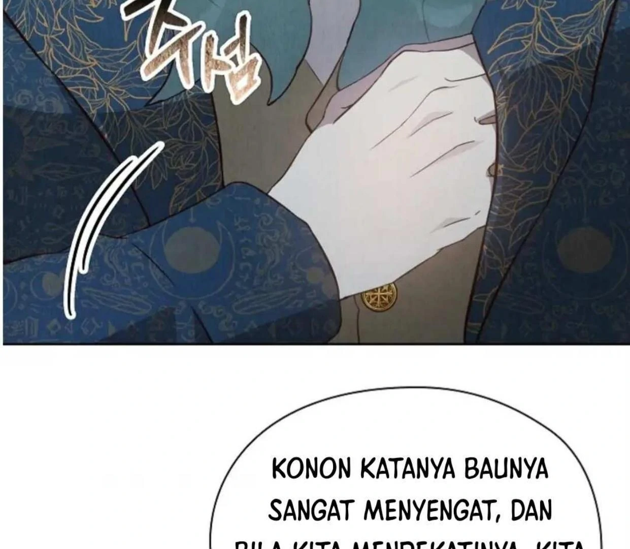 The Extra Decided to be Fake Chapter 18 Gambar 108
