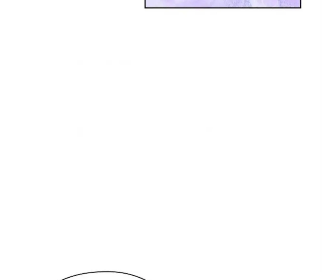 The Extra Decided to be Fake Chapter 18 Gambar 112