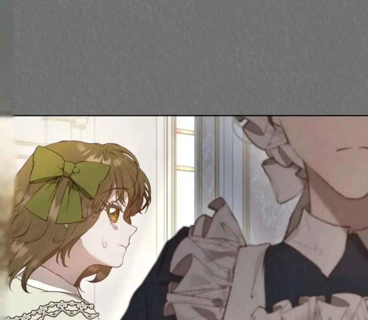 The Extra Decided to be Fake Chapter 18 Gambar 151