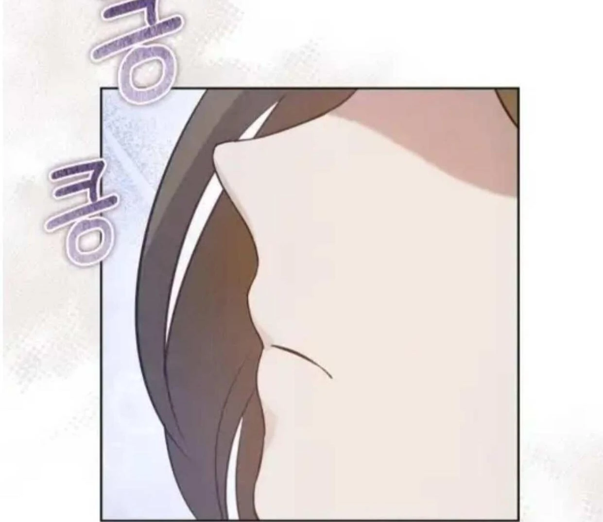 The Extra Decided to be Fake Chapter 18 Gambar 168