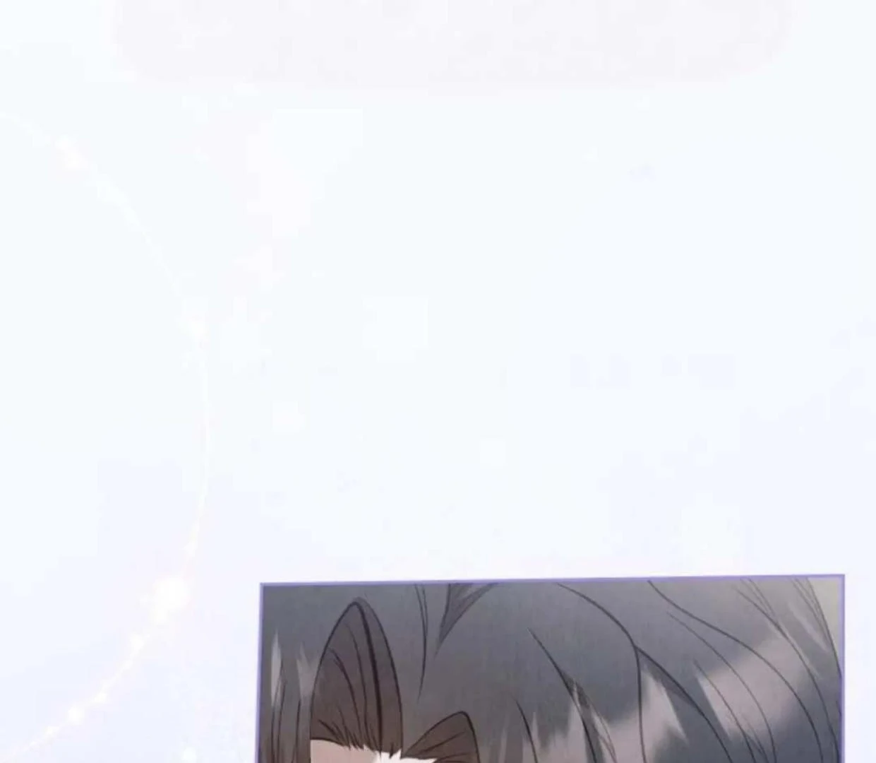 The Extra Decided to be Fake Chapter 19 Gambar 158