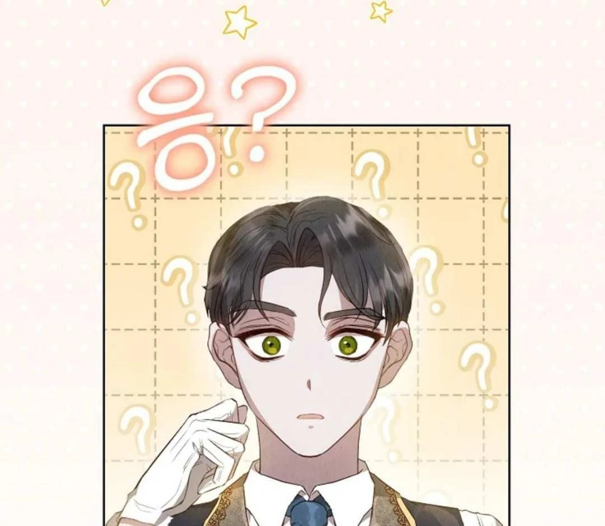 The Extra Decided to be Fake Chapter 2 Gambar 154