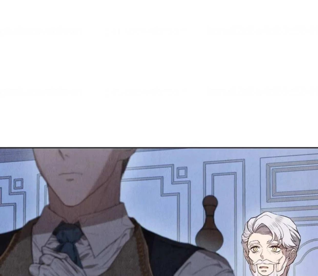 The Extra Decided to be Fake Chapter 2 Gambar 199