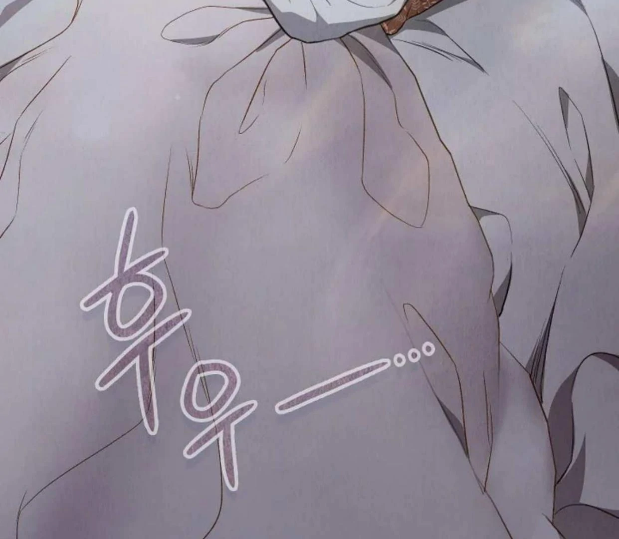The Extra Decided to be Fake Chapter 2 Gambar 208