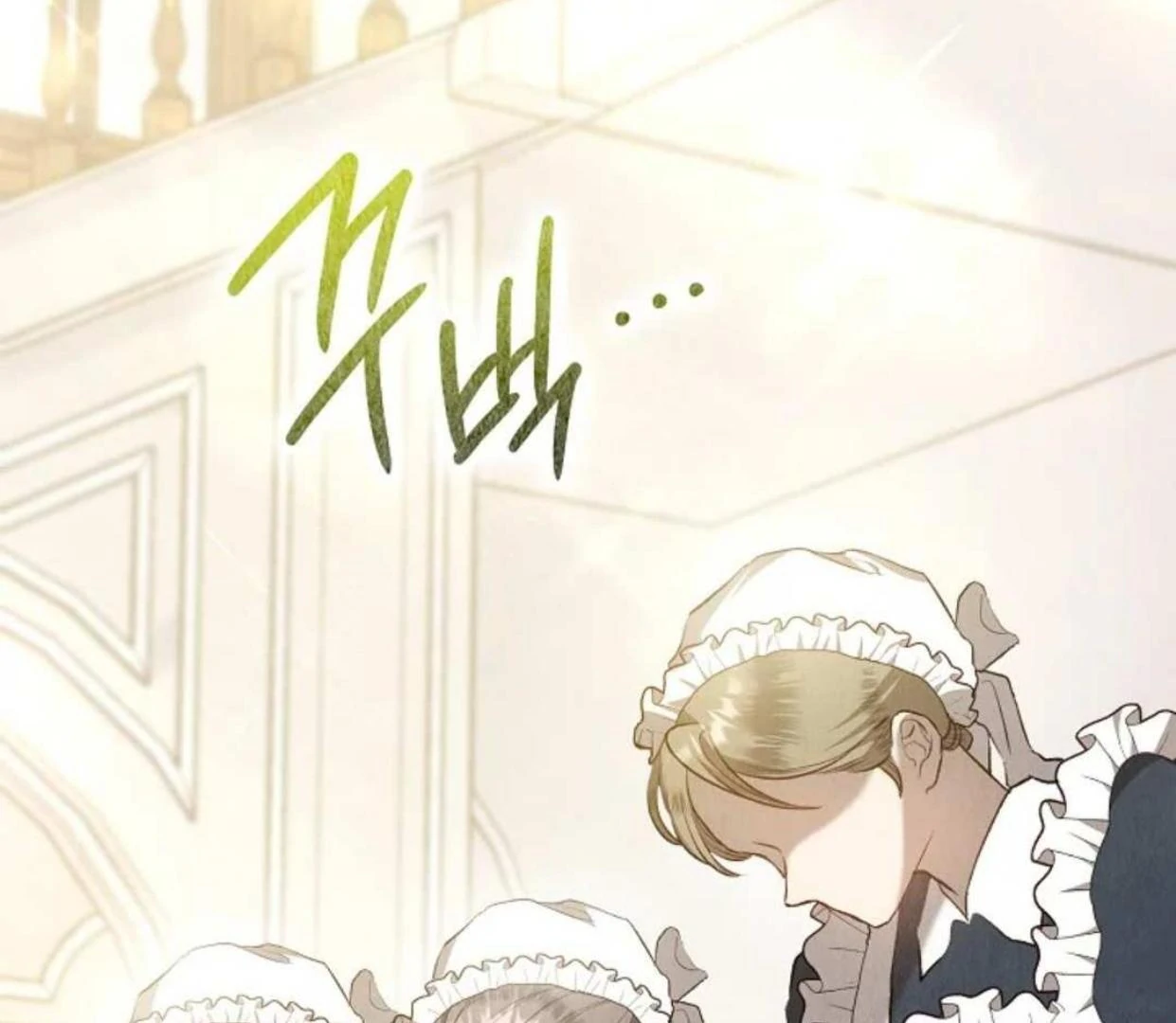 The Extra Decided to be Fake Chapter 2 Gambar 61