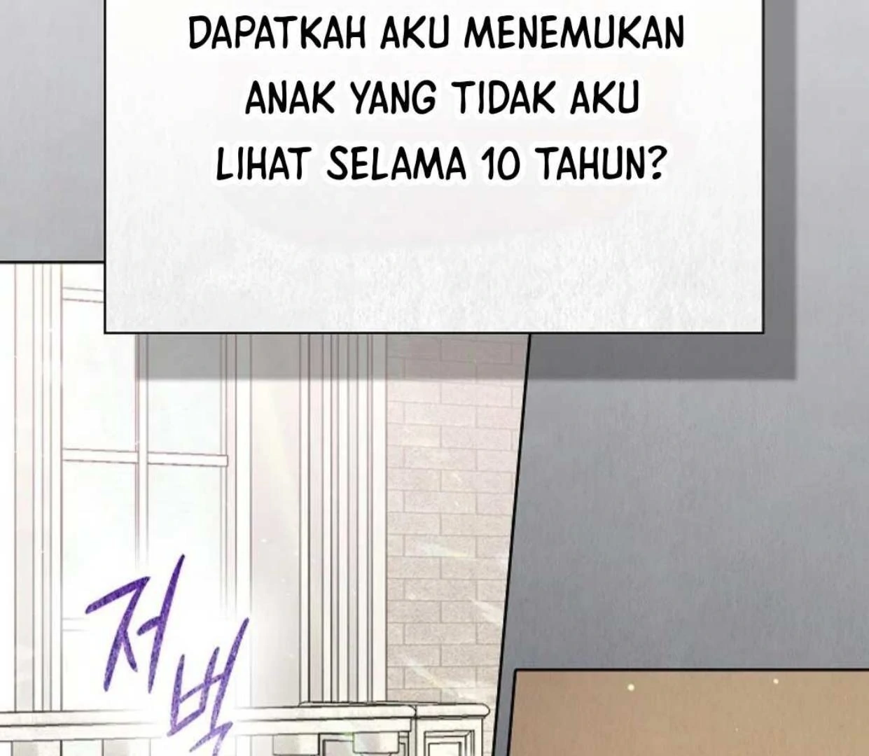The Extra Decided to be Fake Chapter 2 Gambar 92