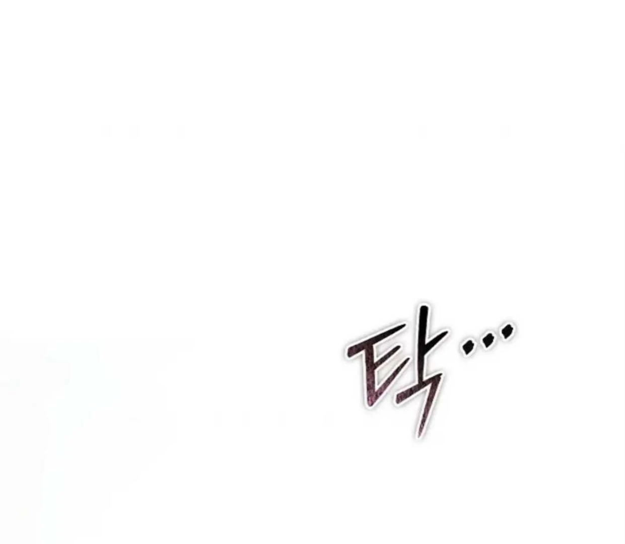 The Extra Decided to be Fake Chapter 20 Gambar 17